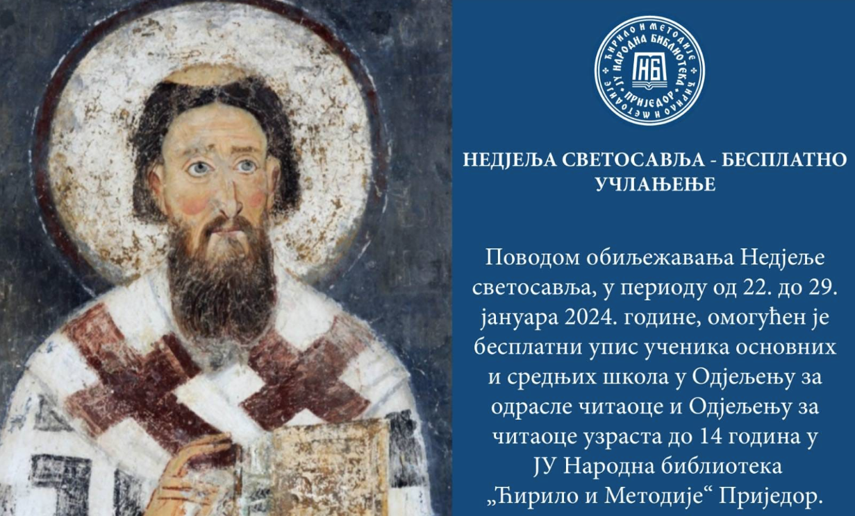 U nedjelji svetosavlja besplatne članske karte za đake u Narodnoj biblioteci Prijedor