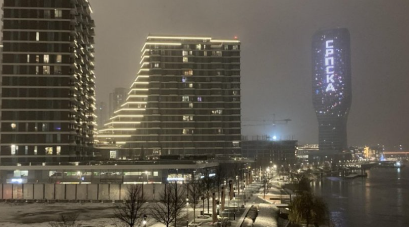 (VIDEO) Čestitka na Kuli Beograd "Srećan ti rođendan Republiko Srpska"