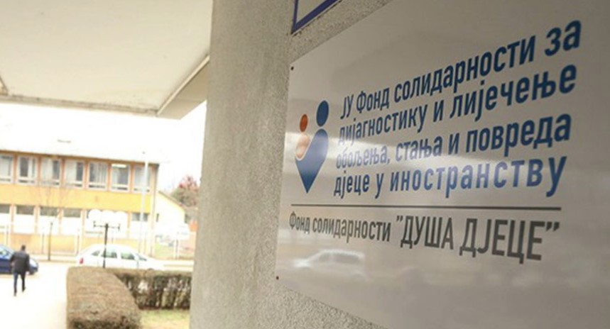 Za dijagnostiku i liječenje 233 djece u inostranstvu lani izdvojeno 5,7 miliona KM