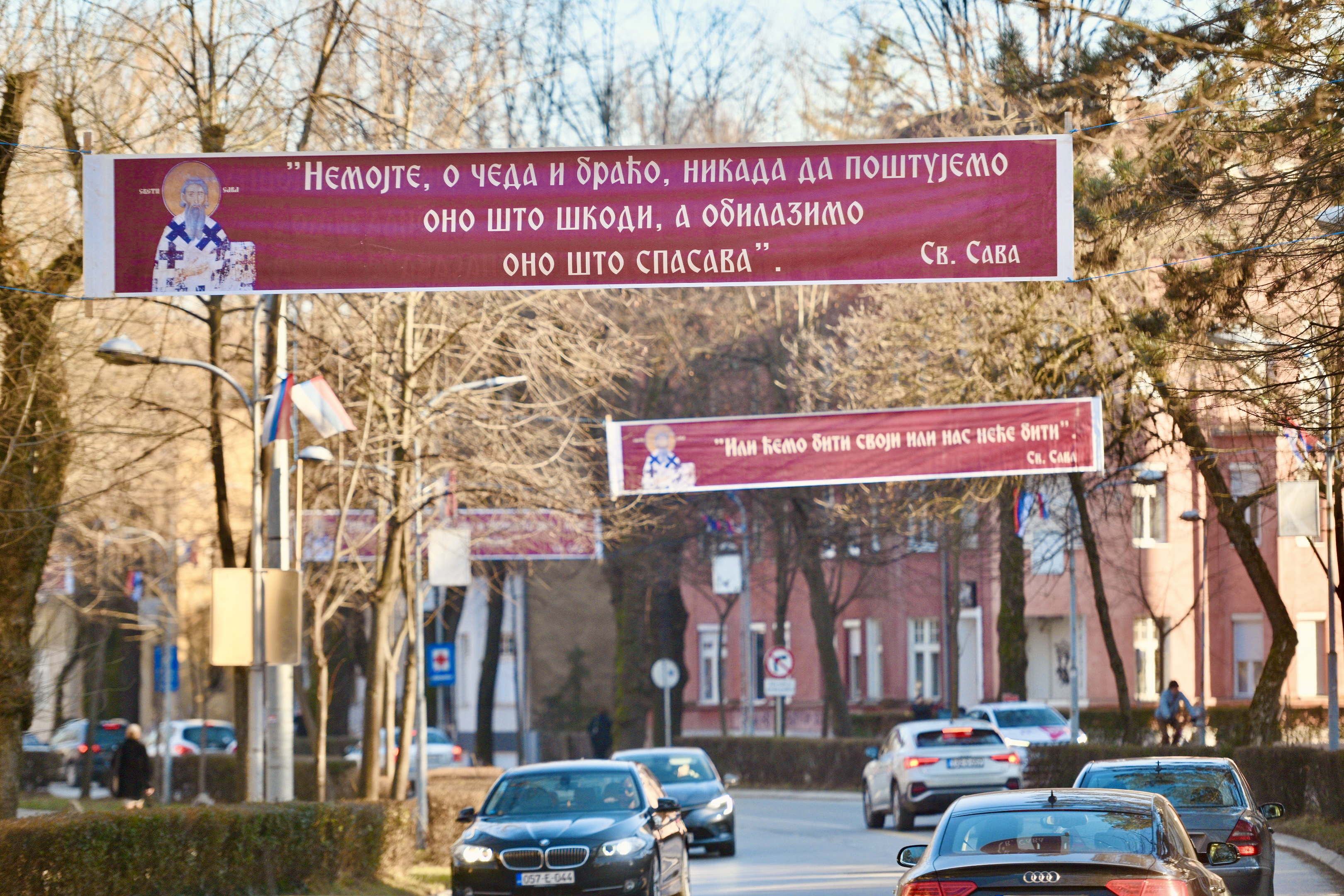 (FOTO) MUDRE IZREKE PROSVETITELJA Ulice u Banjaluci u duhu Svetosavlja