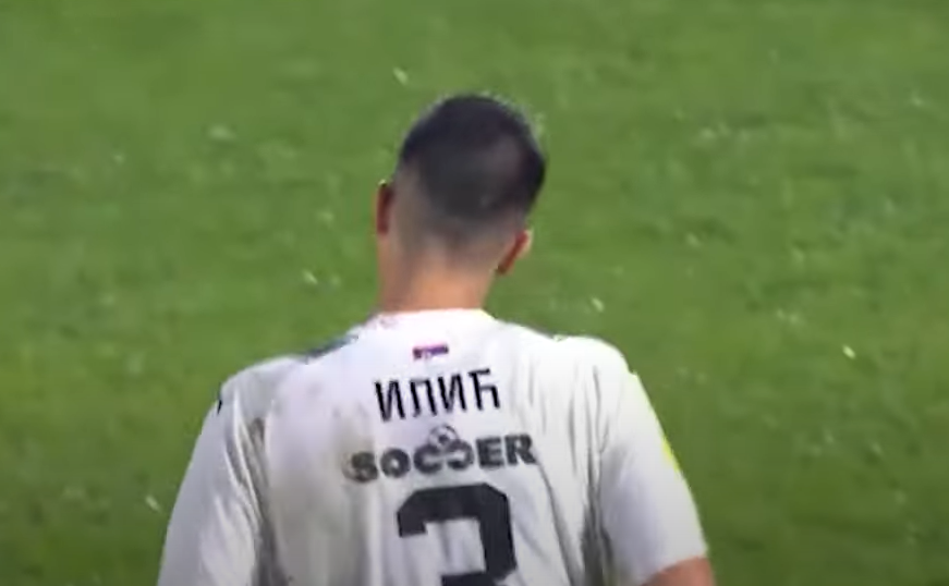 MIHAJLO ILIĆ IDE U BOLONJU Partizanu milionsko obeštećenje
