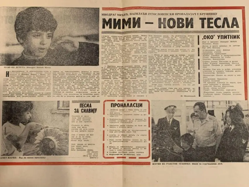 MIMI JE BIO ČUDO OD DJETETA U SFRJ Zvali su ga novi Tesla i o njemu snimali filmove – onda je nestao