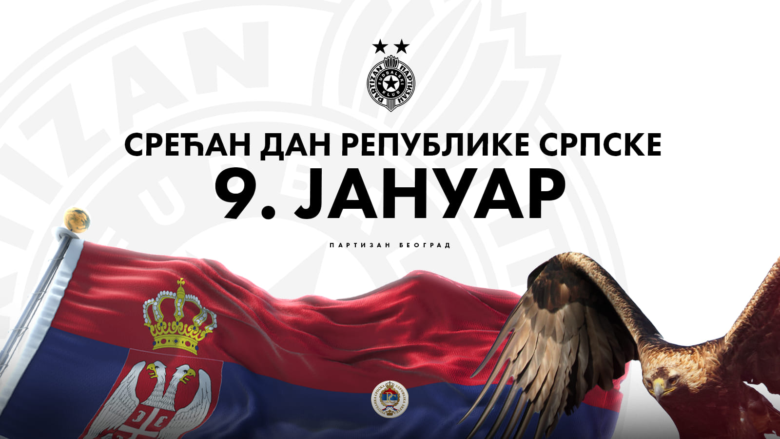 (FOTO) VJEČITI RIVALI SLOŽNI U JEDNOM Partizan i Crvena zvezda čestitali rođendan Republici Srpskoj
