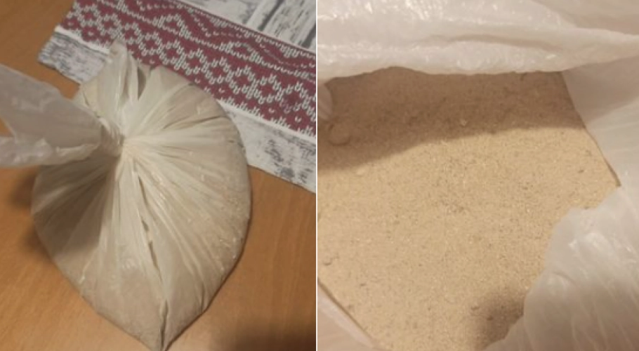 SRPKINJA NAŠLA KESU SA PIJESKOM ISPOD DJEČIJEG KREVETA Posumnjala na crnu magiju "Nema šanse da su djeca donijela"