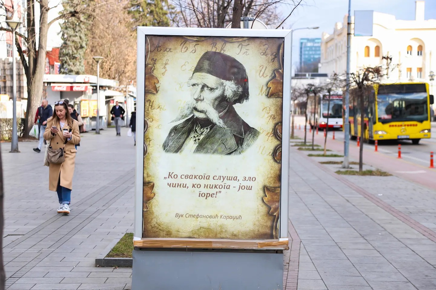"NE DAJ UMLJE ZA BEZUMLJE" Banjaluka obilježava 160 godina od smrti Vuka Stefanovića Karadžića (FOTO)