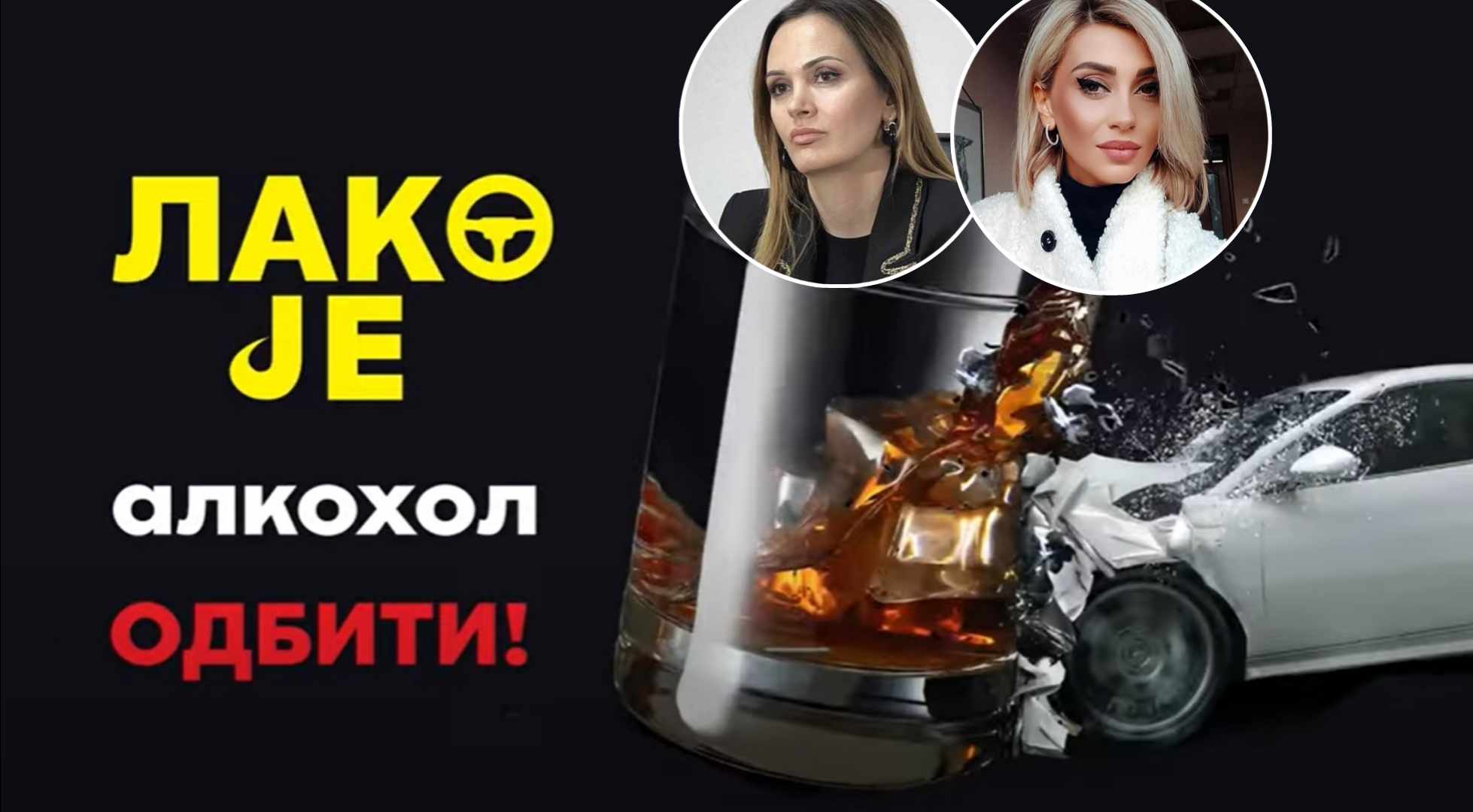 (FOTO/VIDEO/ANKETA) FENOMEN "BALKANSKOG MENTALITETA" - DJEČAK BRANI TATI DA PIJE DOK VOZI Reklama izazvala oprečna mišljenja: Šaljiva porodična priča ili duboko ukorijenjen sociokulturni stereotip?