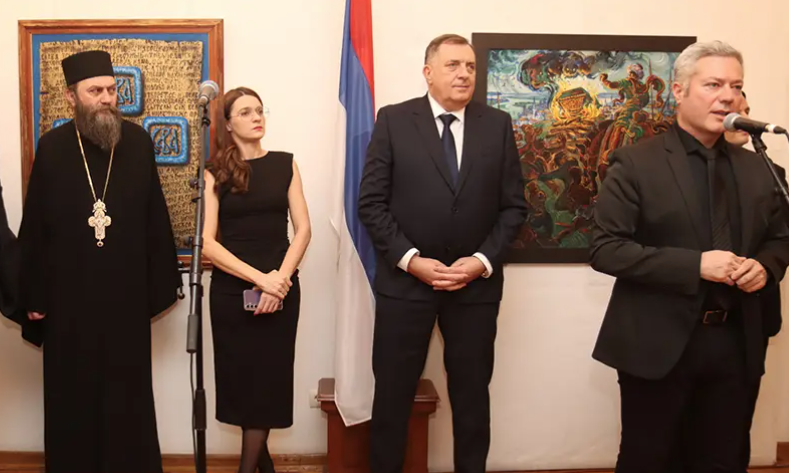 UMJETNIČKA DJELA RAĐENA RAZLIČITIM TEHNIKAMA U Banskom dvoru otvorena izložba o Svetom Savi