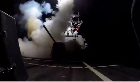 NOVA SERIJA USLIJEDILA SINOĆ SAD izvelenapad na Hute, uništile pet raketa (VIDEO)
