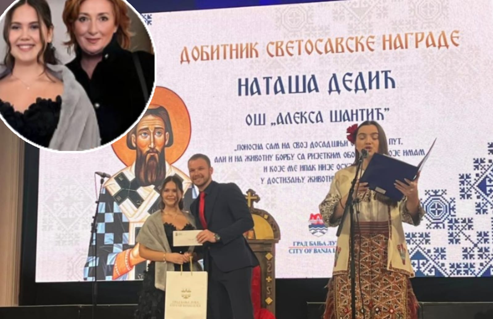 UČENICA KOJA NAS JE UVJERILA DA JE SVE MOGUĆE! Nataša Dedić, dobitnica Svetosavske nagrade, za ALOonline o borbi sa teškom bolešću tokom školovanja: Bitno je samo sebi zacrtati cilj, baš onako kao što sam ja to uradila