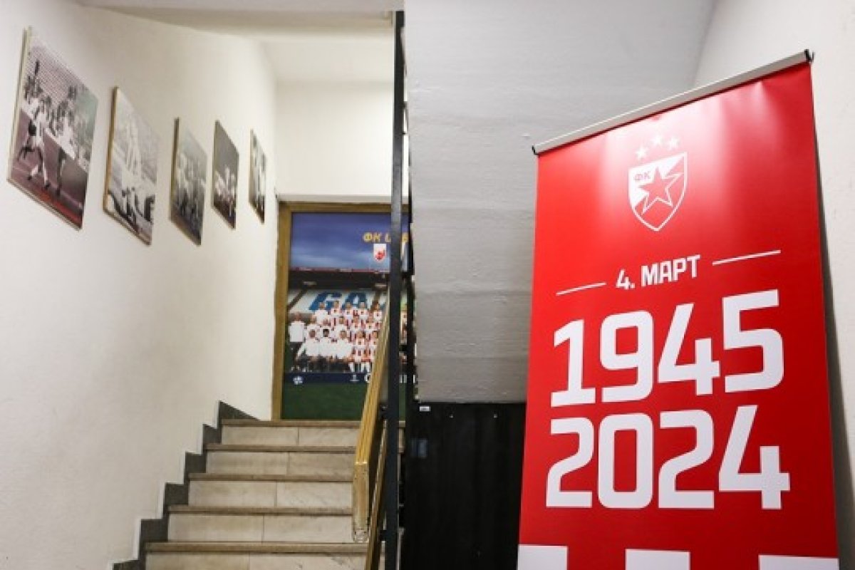 KLUB POZVAO NAVIJAČE DA POSJETE MUZEJ Izložba povodom 79. rođendana Crvene zvezde