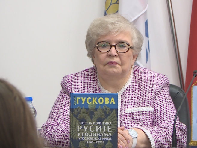 DUBOK UVID U SLOŽENOST ODNOSA IZMEĐU RUSIJE I BIVŠE ЈUGOSLAVIJE U Banjaluci promovisana knjiga Јelene Guskove
