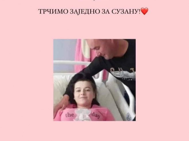 POKAŽIMO HUMANOST U Banjaluci sutra trka "Trčimo za Suzanu"