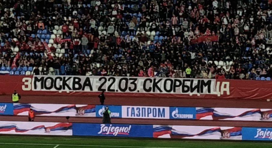 TUŽAN POČETAK UTAKMICE Navijači Crvene zvezde odali počast stradalima u Moskvi