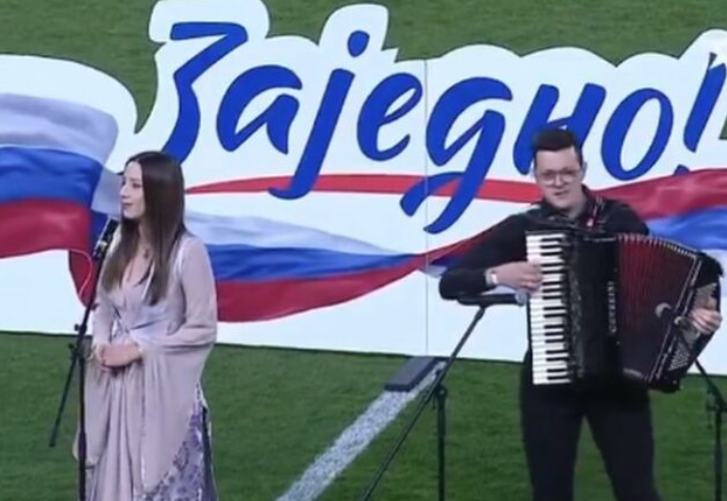 (VIDEO) "OJ KOSOVO, KOSOVO" Danica Crnogorčević zapjevala na Marakani