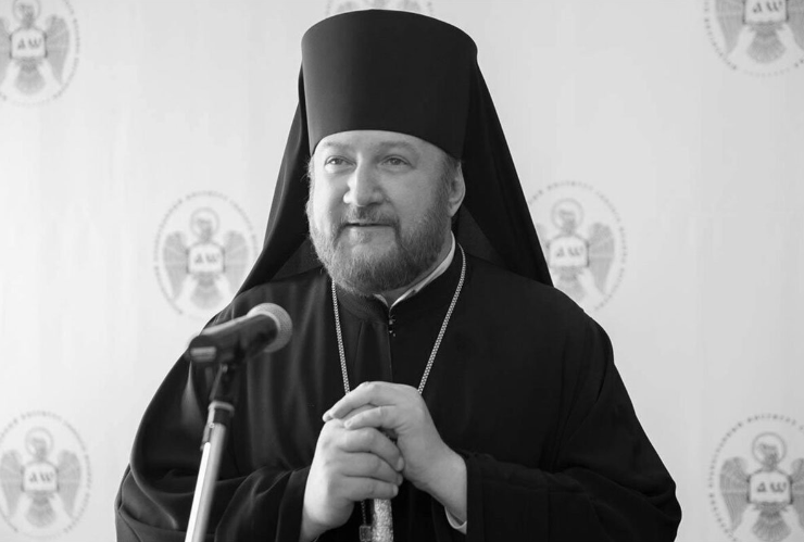 SAHRANJEN EPISKOP MORAVIČKI ANTONIJE! Patrijarh srpski Porfirije i ruski Kiril služili parastos: Trudom i zalaganjem okupio cijelu srpsku dijasporu