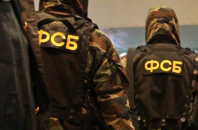 FSB SPRIJEČILA TERORISTIČKI NAPAD Objavili ko ga je pripremao