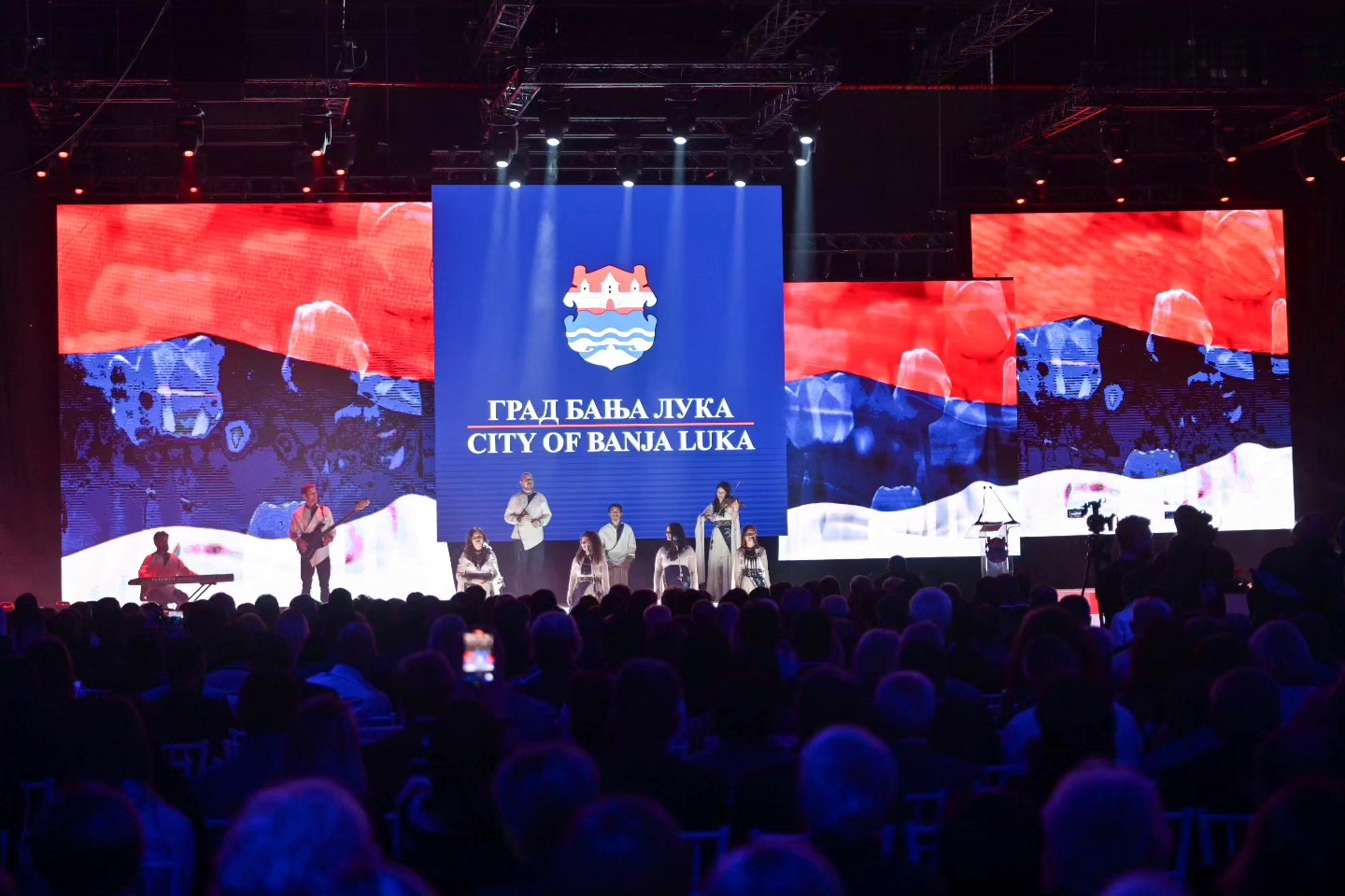 (FOTO) ODRŽANA SVEČANA AKADEMIJA Obilježen Dan grada Banjaluka - dodijeljena priznanja