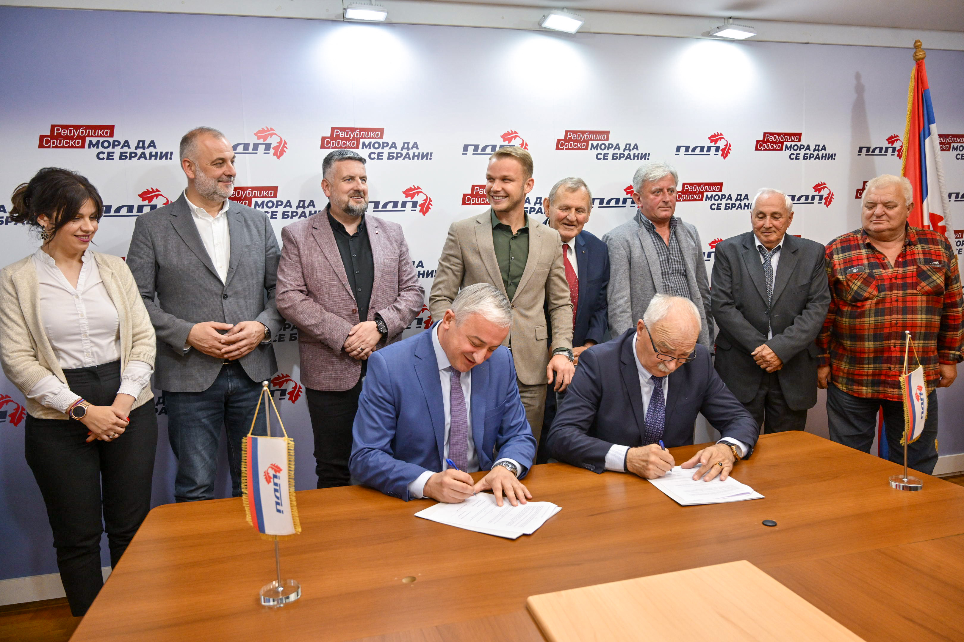 (FOTO) PDP I PUP POTPISALI SPORAZUM O SARADNJI "Radimo na poboljšanju položaja najstarije populacije u Republici Srpskoj"