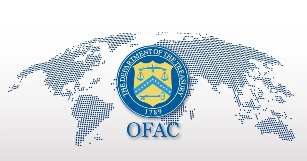 "INTEGRAL" PODNIO ZAHTJEV PROŠLE GODINE Kada i kako neko bude skinut sa OFAC liste američkih sankcija?
