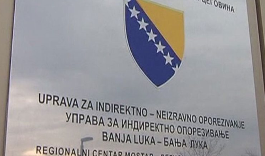 ODUZETA ROBA VRIJEDNA 194.500 KM UIO BiH zaplijenila veću količinu nakita