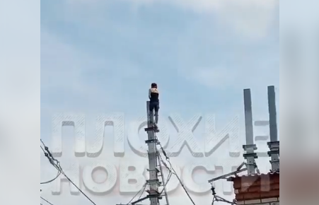 (UZNEMIRUJUĆI VIDEO) JEZIV SNIMAK SAMOUBISTVA KRUŽI MREŽAMA Djevojka se ubila nakon što je brat rekao roditeljima da je narkomanka