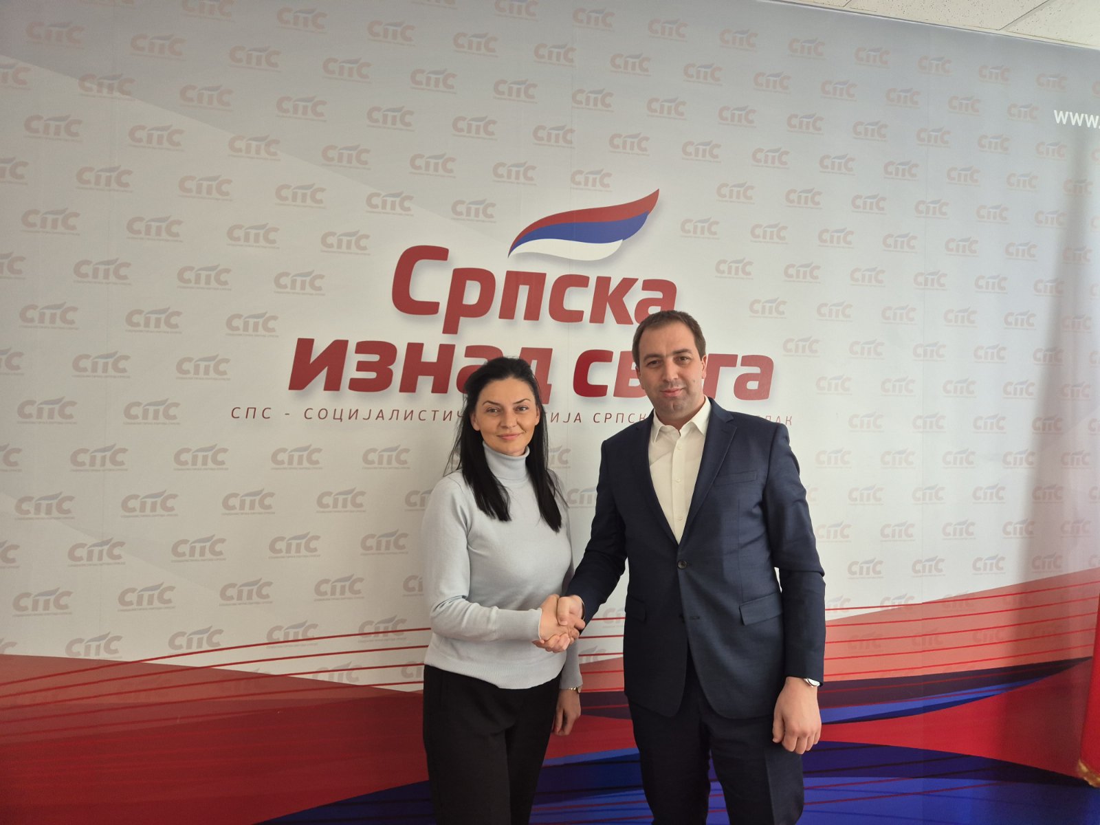 NOVO POJAČANJE ZA SPS Milana Golubić, odbornik u SO Čajniče, pristupila stranci