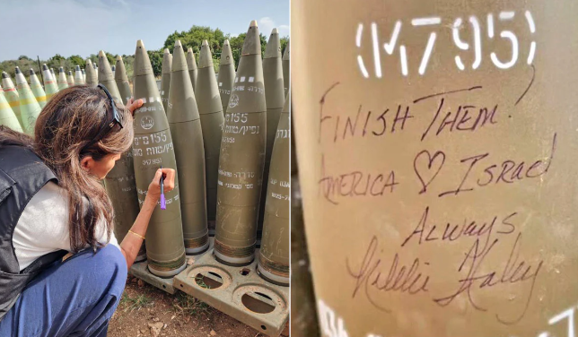 (FOTO) MONSTRUOZNA PORUKA Niki Hejli na izraelskoj raketi namijenjenoj Gazi napisala ''Dokrajčite ih''