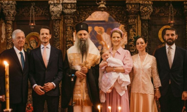 KRSTIO JE PATRIJARH PORFIRIJE Ovako je krštena Princeza Marija Karađorđević