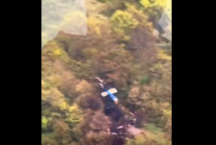 (VIDEO) HELIKOPTER IZ ŠEZDESETIH GODINA PROŠLOG VIJEKA Društvenim mrežama širi se snimak nesreće u kojoj je poginuo iranski predsjednik