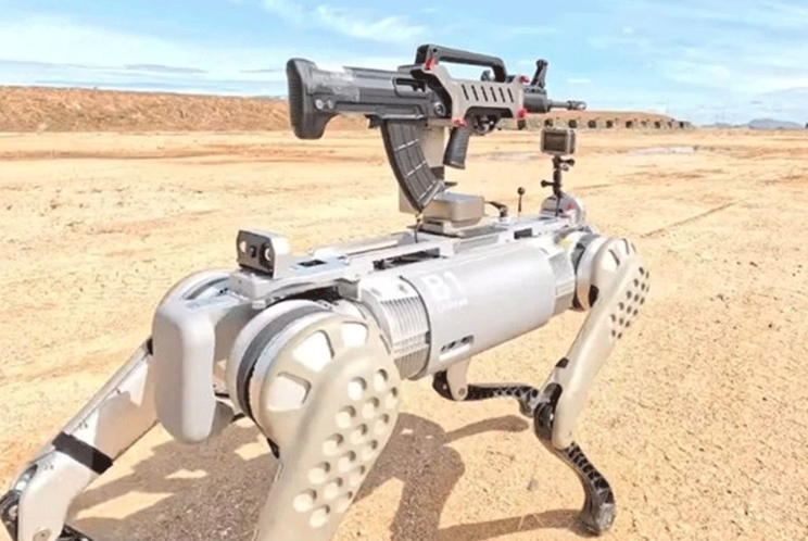 SCENE KAO IZ DISTOPIJSKIH FILMOVA Psi roboti sa puškama su nove mašine za ubijanje