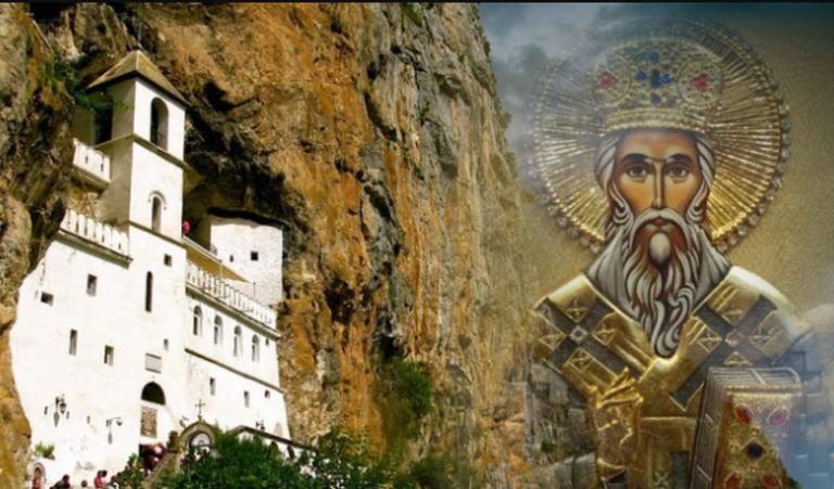 DANAS JE SVETI VASILIJE OSTROŠKI Čudotvorac i iscjelitelj najtežih bolesti, ove običaje morate da poštujete