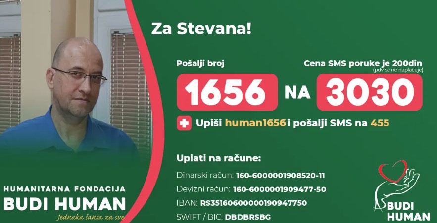 POKAŽIMO HUMANOST! Stevanu Pavloviću potrebna sredstva za transplantaciju bubrega