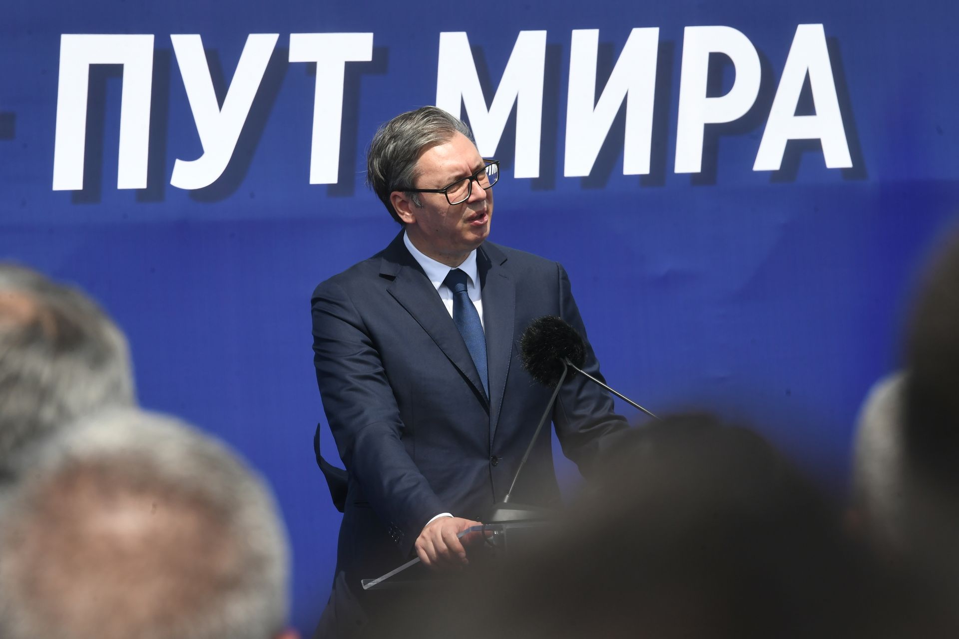 VUČIĆ ODGOVORIO PUTINU Predsjednik Srbije pozvan na BRIKS: Tada u Beograd dolaze važni gosti