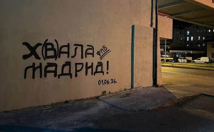 REAL IGRAO ZA "BORAC" Lešinari se zahvalili "Kraljevima" na poseban način