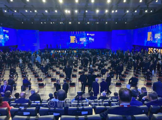 PLANIRAN SASTANAK DODIKA I PUTINA Počinje Međunarodni ekonomski forum u Sankt Peterburgu
