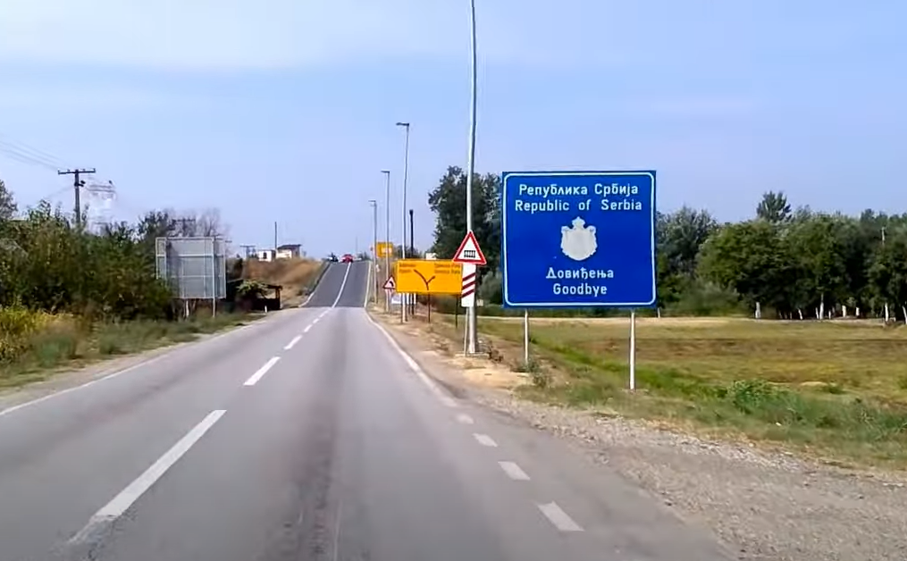 PRANJE NOVCA Na graničnom prelazu Sremska Rača uhapšeni muškarci: Nosili neprijavljenih 83 hiljade evra