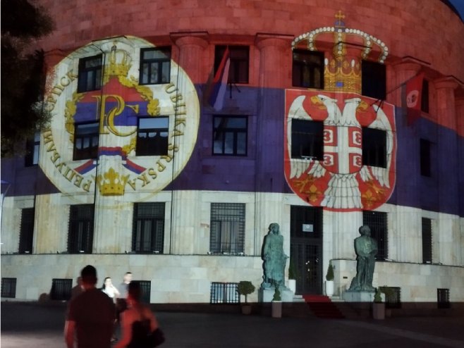 OBILJEŽAVANJE ISTORIJSKE VEZE Svečani prijem u Palati Republike povodom Dana srpskog jedinstva