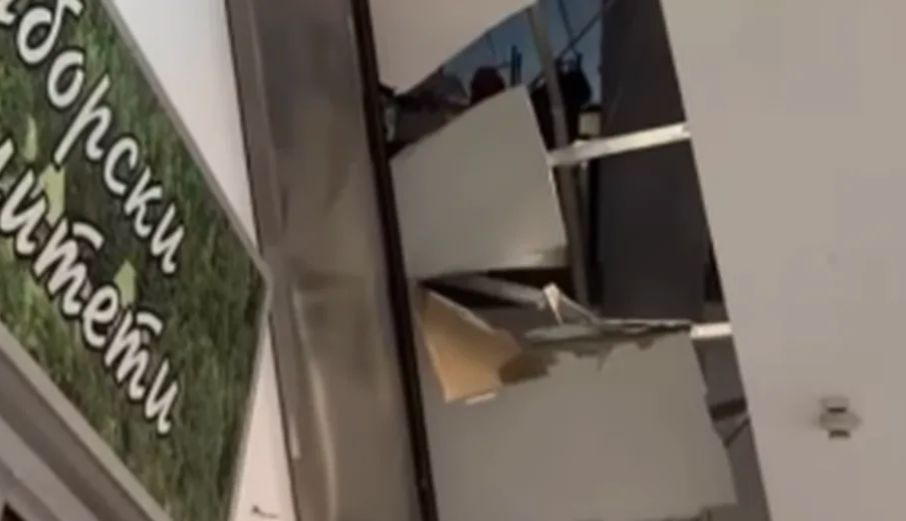 (VIDEO) HAOS U BEOGRADU Pao krov tržnog centra, ima povrijeđenih