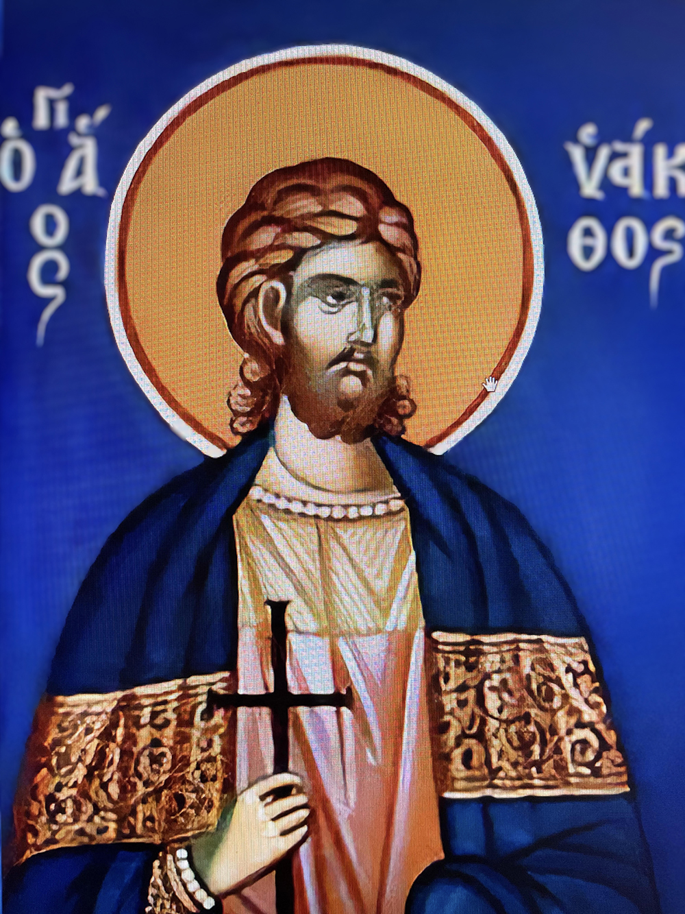 PRAVOSLAVCI DANAS SLAVE SVETE MUČENIKE EMILIJANA I JAKINTA Na današnji dan izgovorite ovu molitvu