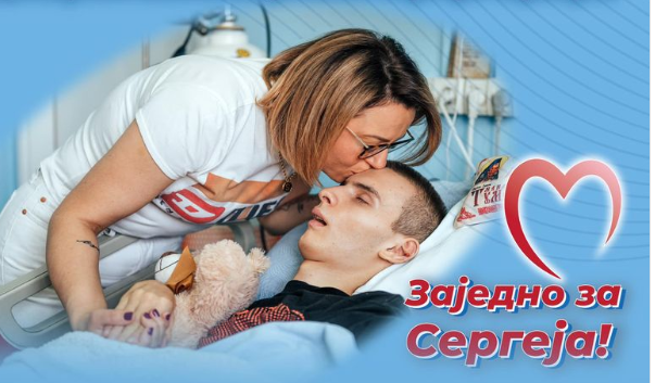 (VIDEO) POZOVITE 1413 Oglasila se majka Sergeja iz Moskve, pokazala kako napreduje liječenje