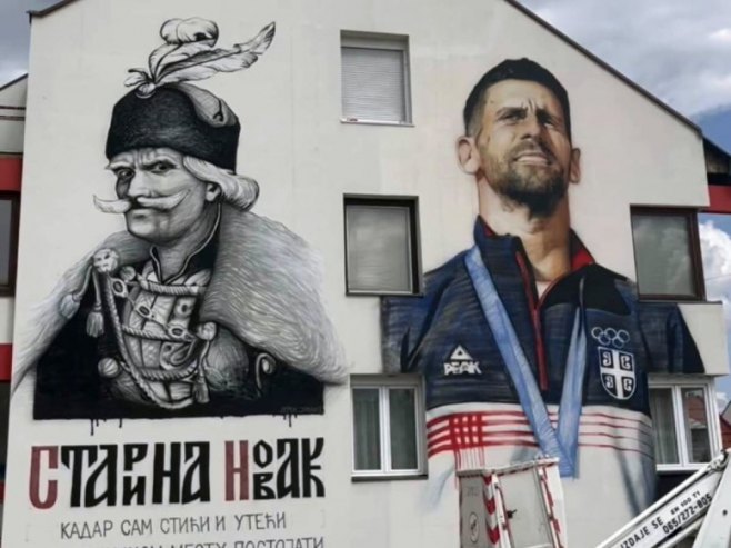 (VIDEO) "PROŠLOST I SADAŠNJOST NA JEDNOM MJESTU" Na Sokocu oslikan mural Novaka Đokovića