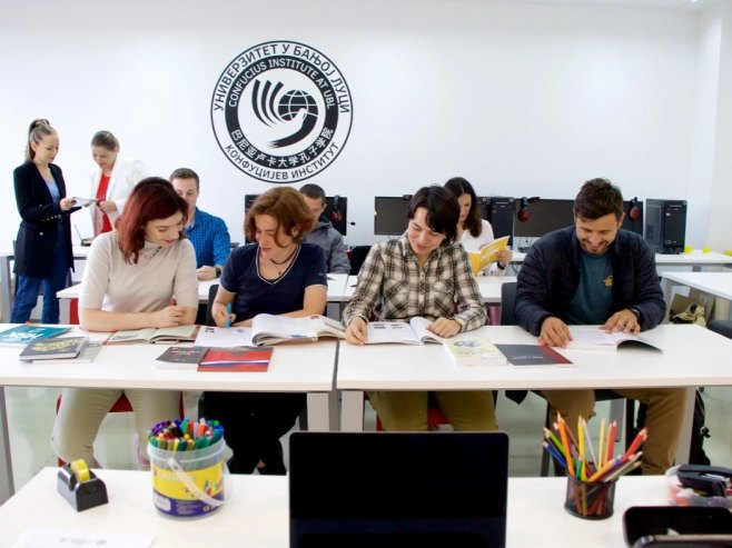 KONFUCIJEV INSTITUT Počinju kursevi kineskog jezika u Banjaluci