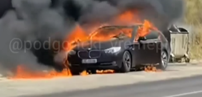 GORI KAO ŠIBICA Dramatičan snimak BMW-a zabilježen u Crnoj Gori
