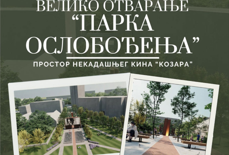 UŽIVANJE U PREKRASNOM AMBIJENTU Večeras otvaranje "Parka oslobođenja" u centru Banjaluke