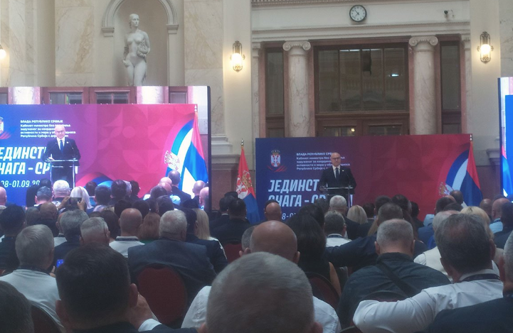 PRISUTNA I DELEGACIJA SRPSKE U Beogradu počeo skup "Jedinstvo i snaga"