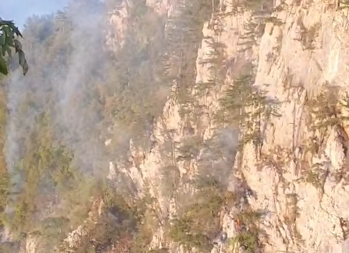 (VIDEO) PROGLAŠENA VANREDNA SITUACIJA Gori planina Vidlič: Sve ekipe su na terenu, evo gdje je najkritičnije