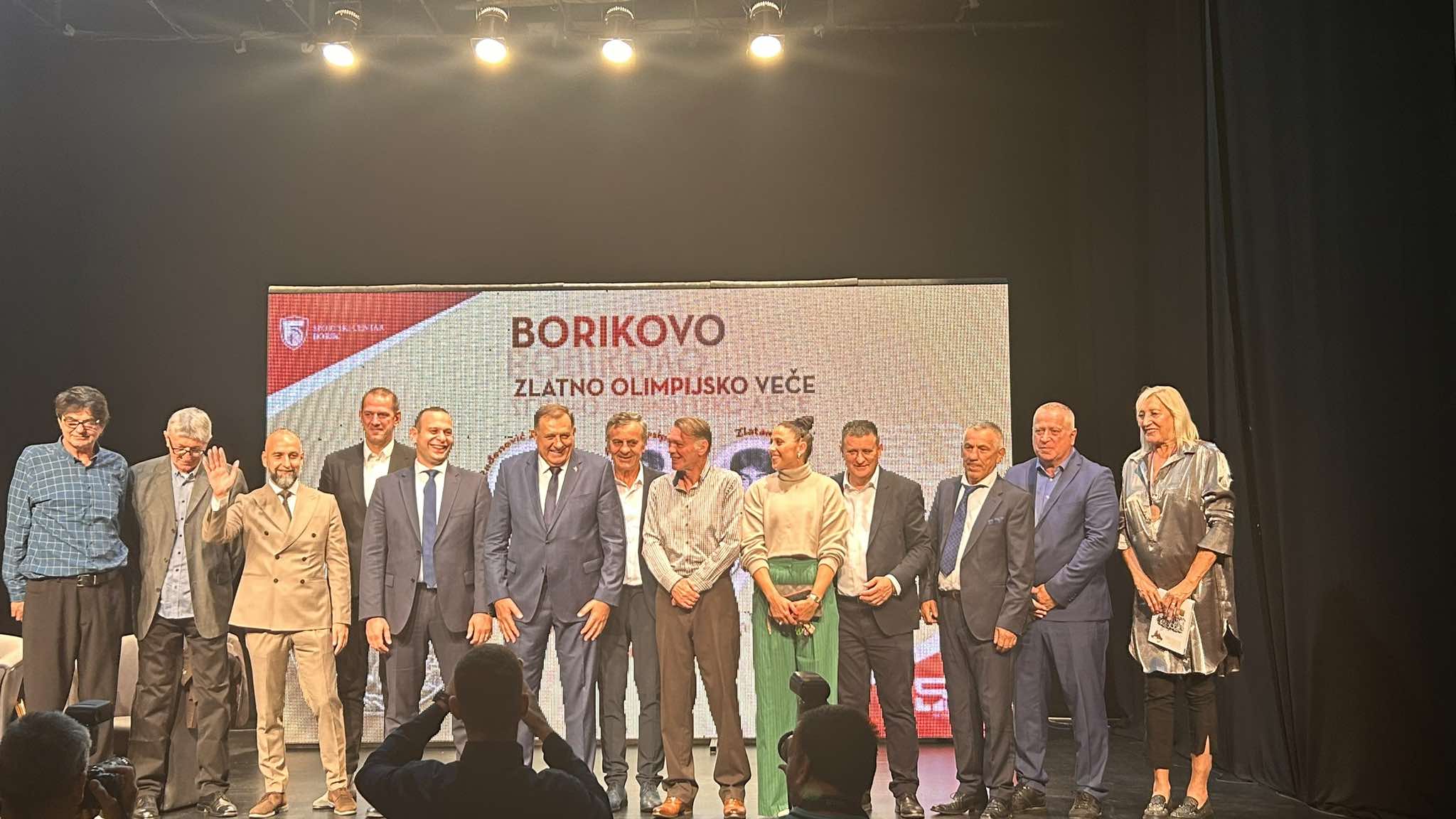ODRŽANO BORIKOVO ZLATNO OLIMPIJSKO VEČE Sjećanje na uspjeh banjalučkih legendi