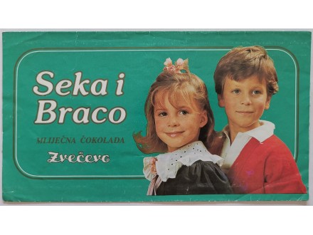 (FOTO) BRACO I SEKA OBILJEŽILI SU MNOGA DJETINJSTVA Evo ko su oni i kako danas izgledaju
