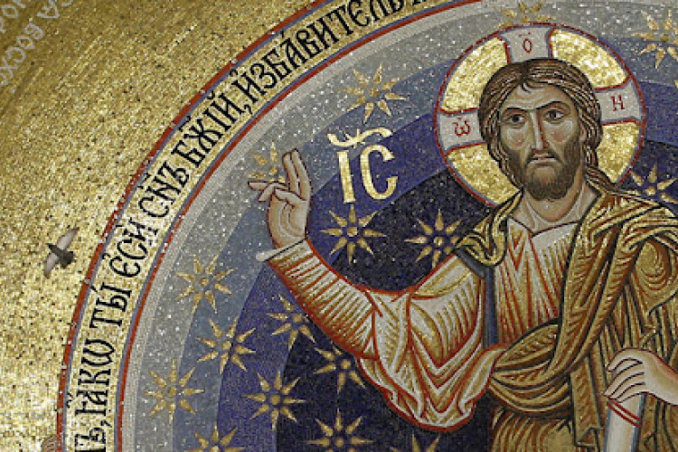 (FOTO) OVO SU REZULTATI Vještačka inteligencija otkrila kako je izgledao Isus Hristos