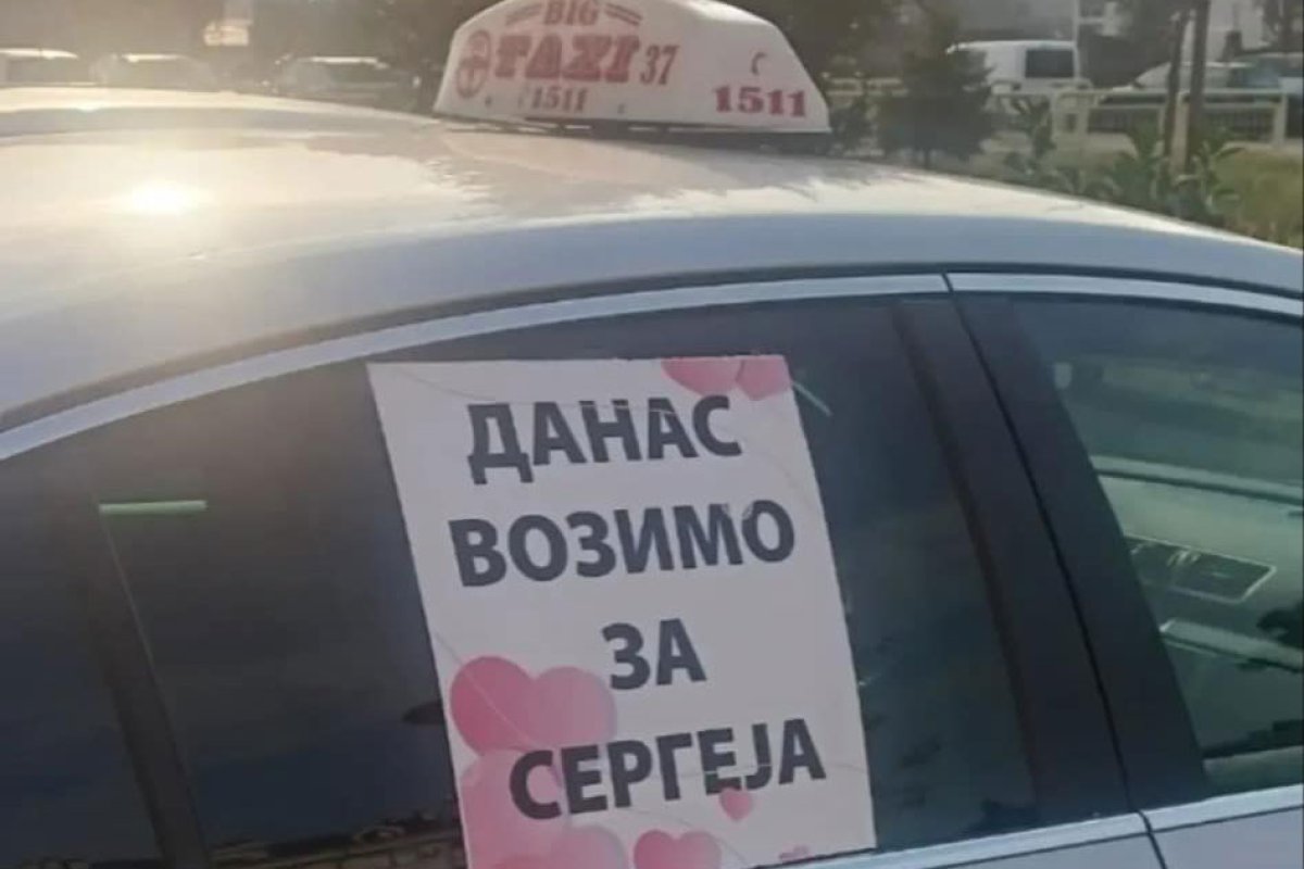 "SVI ĆE POMOĆI ONOLIKO KOLIKO MOGU" Taksista Milan iz Banjaluke pokrenuo humanitarnu akciju za Sergeja Stupara: Moj dječak je na respiratoru i ja sam imao potrebu da nekome pomognem